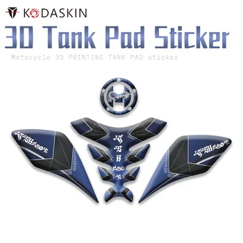 Наклейка для крышки бензобака с 3D-печатью KODASKIN Motor Наклейка для защиты топливного бака Наклейка на накладку бака для SUZUKI GSX250R