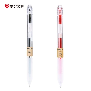 Ручка-роллер, прямая ручка с жидкими гелями, шариковая ручка 0,5 мм