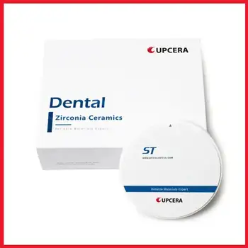 Стоматологический продукт Upcera 12mm ST White для лабораторной стоматологии, материал для лечения стоматолога, Эстетические цвета, Блокирующие отбеливание зубов