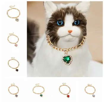 Ожерелье для собак из сплава, прочная цепочка для кошек со стразами в форме любви, ошейник для домашних животных для вечеринки для домашних животных