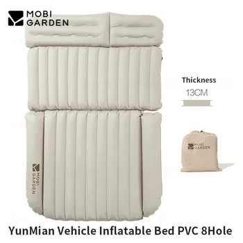 MOBI GARDEN Vehicle Надувная кровать из ПВХ 2,8 КГ, Портативный утолщенный коврик для сна, Походная палатка на 2 персоны, Воздушная подушка, 8 воздушных камер
