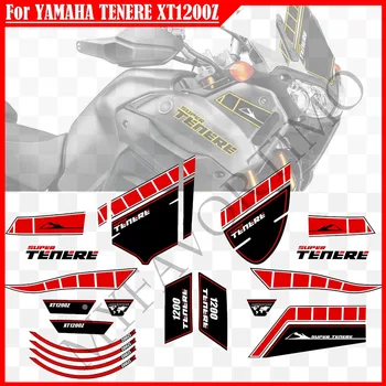 Защитные наклейки на бак для YAMAHA SUPER TENERE XT1200Z XT 1200 Z Наклейка на багажник 2014 2015 2016 2017 2018 2019 2020