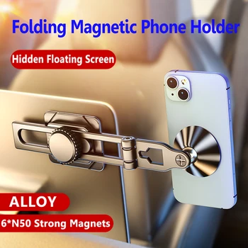 Магнитный Автомобильный Держатель Телефона Подставка Универсальный Металлический Магнит Складной Автомобильный Кронштейн Для Мобильного Телефона iPhone Xiaomi Samsung Huawei
