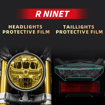 Используется для защитного фонаря мотоцикла BMW R nineT Высококачественный материал TPU Комплект Прозрачной пленки Для фар и задних фонарей