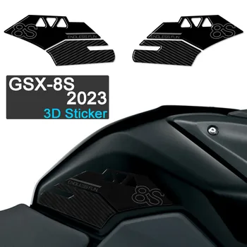 Для Suzuki GSX-8S, GSX 8S 2023, комплект защиты топливного бака мотоцикла, 3D наклейка из эпоксидной смолы, Защитная наклейка, наклейки