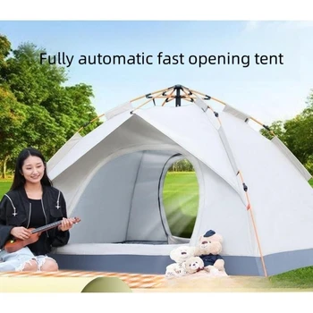Палатка Полностью Автоматическая Наружная Утолщающаяся Солнцезащитная Непромокаемая Складная Портативная Походная палатка для кемпинга