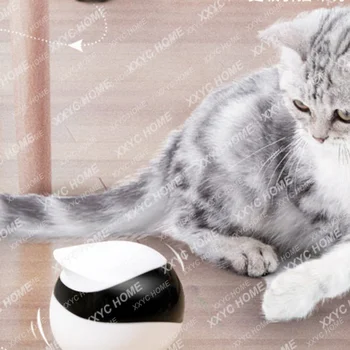 Забавный Кот Робот-игрушка для кошек, Самостоятельно Снимающий Духоту, Артефактный стакан, Забавный Кот, Интеллектуальные электрические принадлежности для забавных кошек