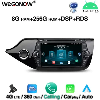 360 DSP IPS 8 Core 8 ГБ ОЗУ 256 ГБ ПЗУ Android 13,0 Для kia CEED 2013 2014 2015 Bluetooth 5,0 Wifi GPS Карта Автомобильный DVD-плеер Радио