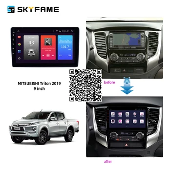 Для Mitsubishi Triton 2019, автомобильное радио SKYFAME 4 + 64G, стереосистема, мультимедийная система Android, GPS-навигация, DVD-плеер