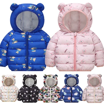 Пуховик для мальчиков и девочек, осенне-зимние пуховики, детская одежда, теплые пуховики, куртка, детская ветрозащитная верхняя одежда с капюшоном