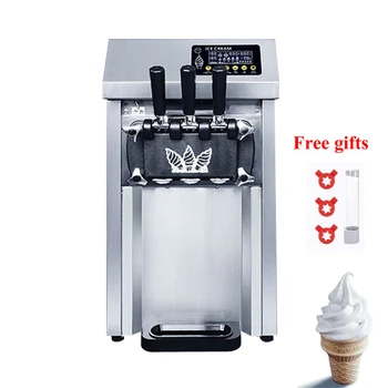 Коммерческий аппарат для производства мягкого мороженого Настольный аппарат для производства мороженого в виде сладкого рожка, торговый автомат для мороженого 110V 220V