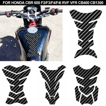 5D Универсальная мотоциклетная накладка для бака из углеродного волокна, защитная наклейка для гоночной накладки для HONDA SUZUKI YAMAHA Kawasaki KTM Hayabus