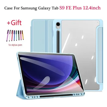 Для Samsung Tab S9 FE Plus Чехол 12,4-дюймовый Трехстворчатый Кожаный Смарт-чехол С Магнитной Подставкой Для Coque Galaxy Tab S9 FE plus Cover + Ручка