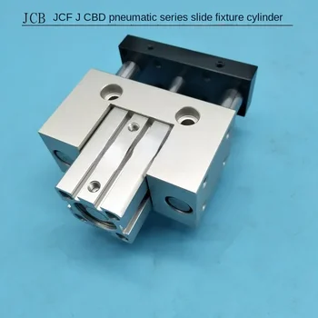 JCB32-10-20-30-40-50-75-100- Пневматический цилиндр вертикального скольжения JCF/JCBD
