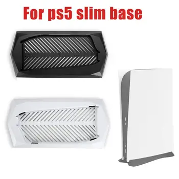 Нескользящая вертикальная подставка для PS5 Slim Base Держатель подставки Аксессуары Нижний кронштейн для отвода тепла Черный/белый