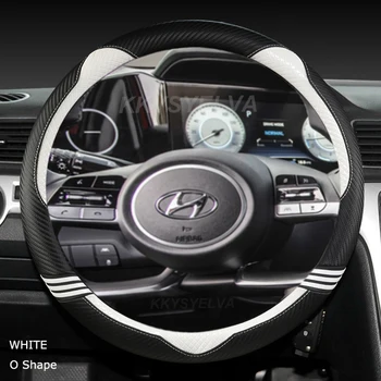 Крышка рулевого колеса автомобиля из углеродного волокна для Hyundai Tucson 2021 2022 NX4 Elantra 2020 Sonata 10th 2020 2021 2022 Автоаксессуары