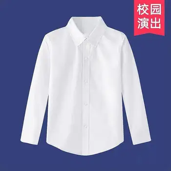 2023 Новая Горячая распродажа, Школьная Корейская блузка для девочек и мальчиков, модная Детская Белая Студенческая одежда для выступлений