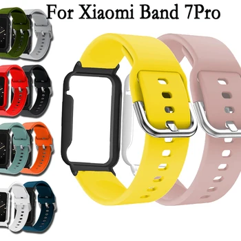 Для Xiaomi Band 7pro Силиконовый Ремешок + Чехол Ремешок Для Часов Браслет Xiaomi Band Series 7pro Часы Защитные Аксессуары correa