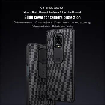 Для Xiaomi Redmi Note 9 Pro Max/Note 9S Чехол NILLKIN CamShield с Защитной крышкой для камеры, Матовая Бизнес-оболочка