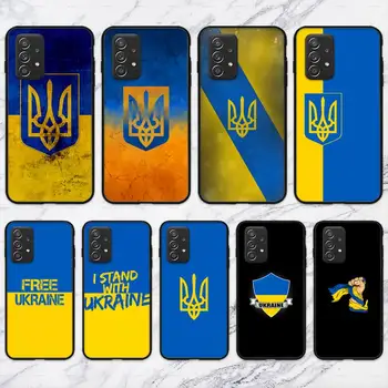Чехол для телефона с флагом Украины для Samsung Galaxy A02, A12, A21, A22, A32, A41, A42, A51, A71, A72 в виде ракушки