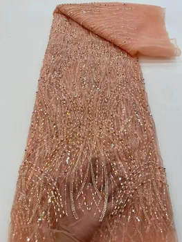 Модная элегантная французская вышивка, тяжелая кружевная ткань для жениха, африканская нигерийская ткань с блестками, ткань для свадебного платья