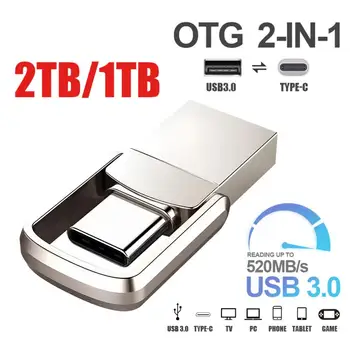 2 ТБ Металлическая Ручка-Накопитель 128 ГБ USB Флэш-Накопитель 1 ТБ 512 ГБ 256 ГБ Портативная USB-Память 128 ГБ Высокоскоростная Флешка с Подарочной цепочкой