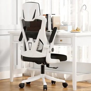 Официальное компьютерное кресло Aoliviya, Домашний удобный офисный стул для длительного сидения, Эргономичное подъемное сиденье, Студенческий стол, спинки для обучения
