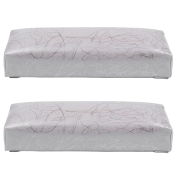 2X Маникюрная подушка для рук Прямоугольная подставка для рук из искусственной кожи серебристого цвета