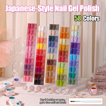 Vendeeni 58 Цветов, Однотонный Гель-лак для ногтей в Японском стиле, Летний Красочный УФ-светодиодный Гель-лак Для Замачивания Ногтей, Гель-лак Для Дизайна ногтей