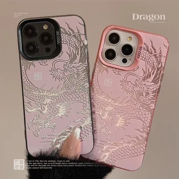 2024 с новым годом, дракон relif 3D, высококачественный чехол для телефона для iphone 13 12 11 promax 14 15 plus pro max задняя крышка
