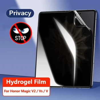 Для Honor Magic V2 Vs V2 MagicV2 MagicVs Ultimate 5G антишпионская гидрогелевая пленка Full Cover Privacy Soft Screen Protector
