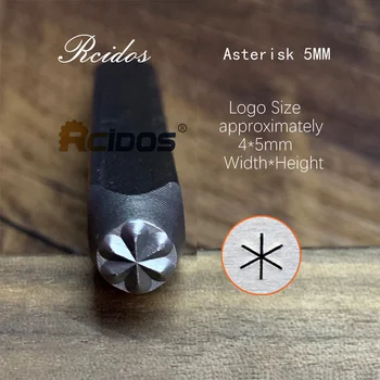 RCIDOS 5 мм Звездочка Дизайн Металлических Ювелирных Штампов, браслет DIY/ювелирные символы стальной штамп