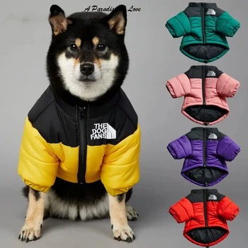 The Fans Зимняя куртка-пуховик для домашних животных, одежда для маленьких средних собак, теплый толстый жилет для собак, пальто для щенков французского бульдога