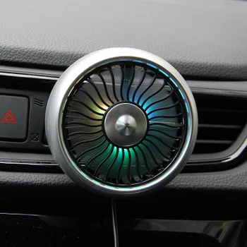 Автомобильный Usb-вентилятор, Освещение выхода воздуха, Креативный интерьер автомобиля, Автотовары
