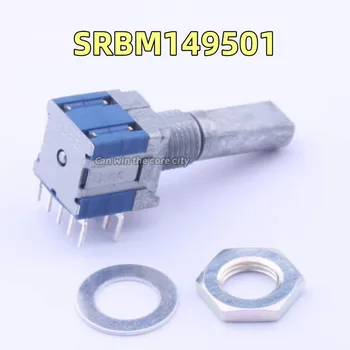Комплект из 3 частей SRBM149501 Japan ALPS Alpine band switch поворотный переключатель 2 ножа 4 зубчатых вала длиной 20 мм