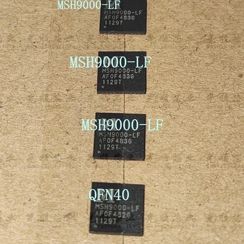 5ШТ MSH9000-LF QFN40