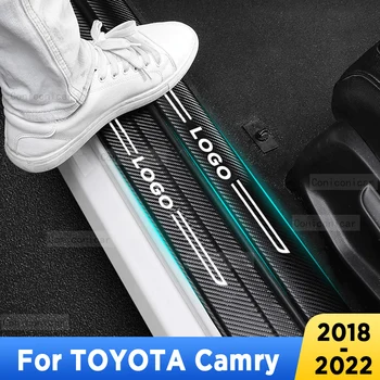 Для TOYOTA Camry 2018-2022 Защита задней двери автомобиля, Порог, Педаль из искусственной кожи, Аксессуары с текстурой из углеродного волокна, Кожаная наклейка для укладки автомобиля