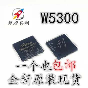 W5300 LQFP-100