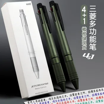 Многофункциональная шариковая ручка Jetstream Five-In-One 4 + 1 Оливково-зеленого цвета Msxe5-2000A от японского производителя Mitsubishi и многое другое