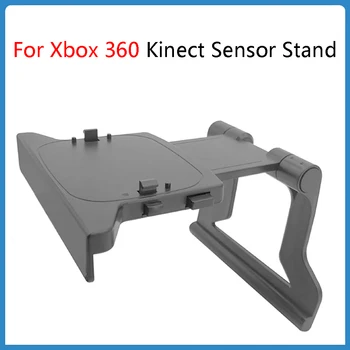 Для Xbox 360 Подставка для сенсора Kinect для Microsoft Xbox 360 Kinect Регулируемый держатель для телевизора, зажим, Складная подставка для фиксатора, замена
