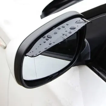 2 шт./компл. Практичное автоматическое зеркало заднего вида, защита от дождя, Водонепроницаемая Прозрачная защита от царапин для автомобильных аксессуаров