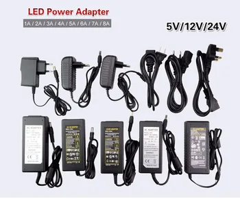 Светодиодный адаптер питания 5V 12V 24V 2A 3A 5A 7A 8A 10A Для светодиодной ленты 5V 12V 24V Бесплатная доставка