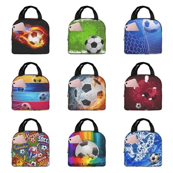 Футбольный мяч Flames Термоизолированная сумка для ланча Мужская Футбольная Спортивная Переносная сумка для ланча в школу, путешествия, Коробка для хранения продуктов