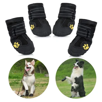 4 предмета/ комплект противоскользящей обуви для домашних животных, осенне-зимняя мягкая водонепроницаемая резиновая теплая обувь для собак, повседневные ботинки для собак с регулируемым ремешком