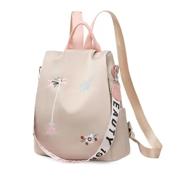 Женский рюкзак, повседневные простые студенческие сумки, рюкзаки для ноутбуков, легкие рюкзаки, модный рюкзак с цветочной вышивкой для хранения