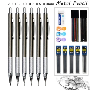 0.3/0.5/0.7/0.9/1.3/2.0 мм Механический карандаш Офисные школьные инструменты для письма, рисования, Металлические автоматические карандаши, канцелярские принадлежности для творчества