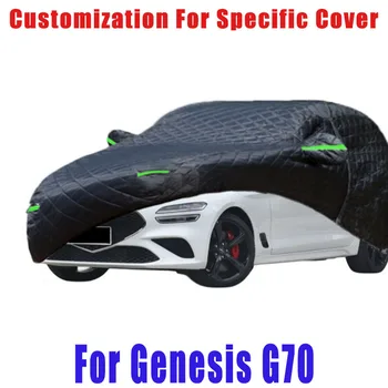 Чехол для Genesis G70 от града, автоматическая защита от дождя, царапин, отслаивания краски, защита автомобиля от снега