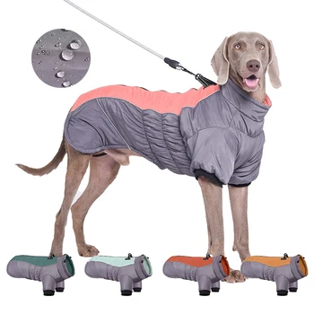 Новая зимняя теплая куртка для больших собак, утепленная одежда для собак, водонепроницаемое пальто для собак среднего размера, светоотражающая одежда для лабрадоров