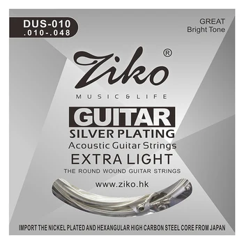 Струны для акустической гитары серии Ziko Dus с шестигранным сердечником из углеродистой стали, серебрение, рана Dus-010