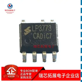 20шт оригинальный новый LP3773 LP3773C 5V1A чип питания с ШИМ-управлением зарядное устройство SOP-7